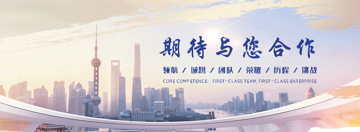 河津陶粒厂家联系电话